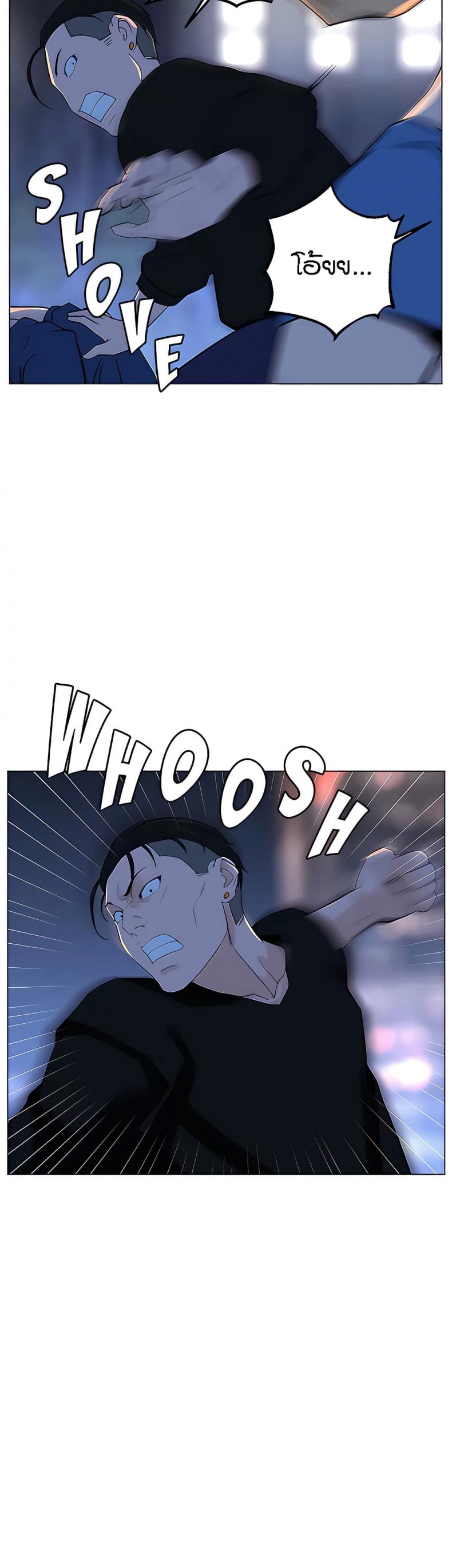 page-39