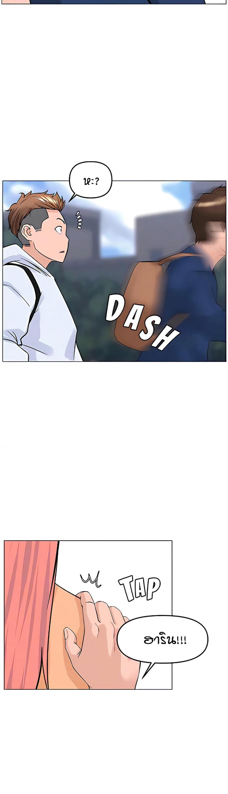 page-11