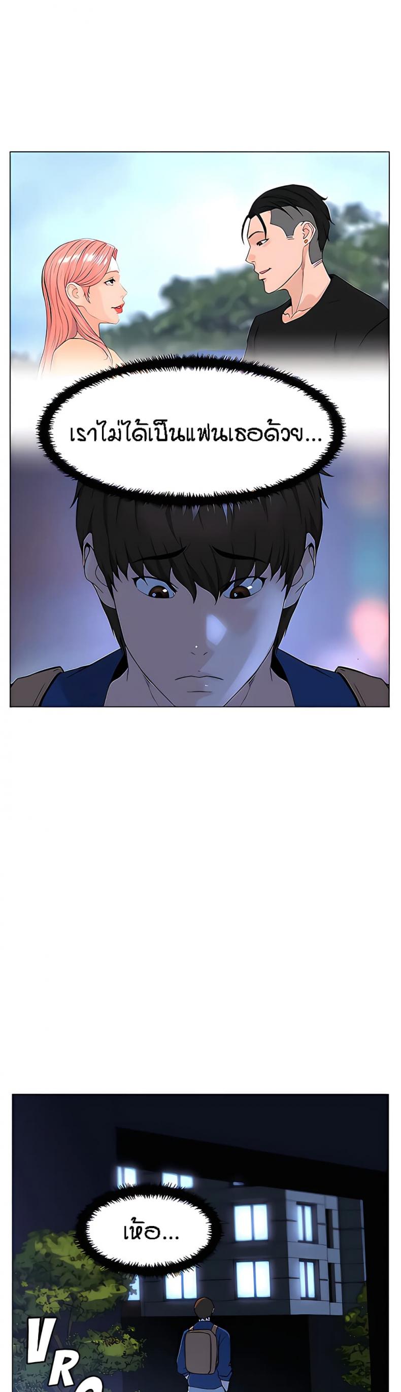 page-22
