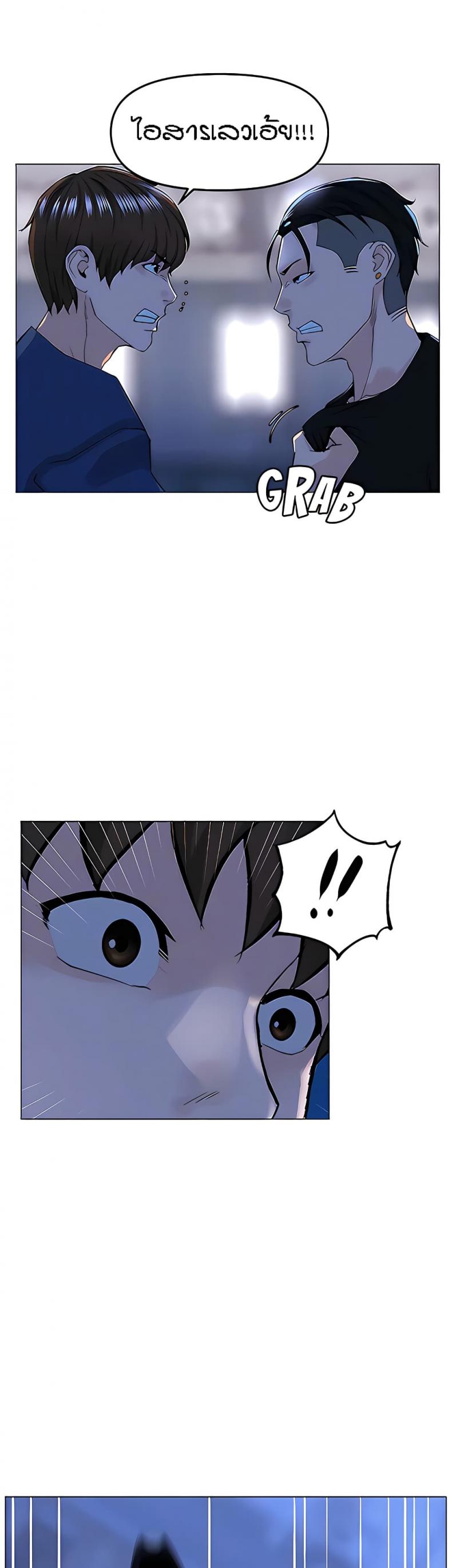 page-34