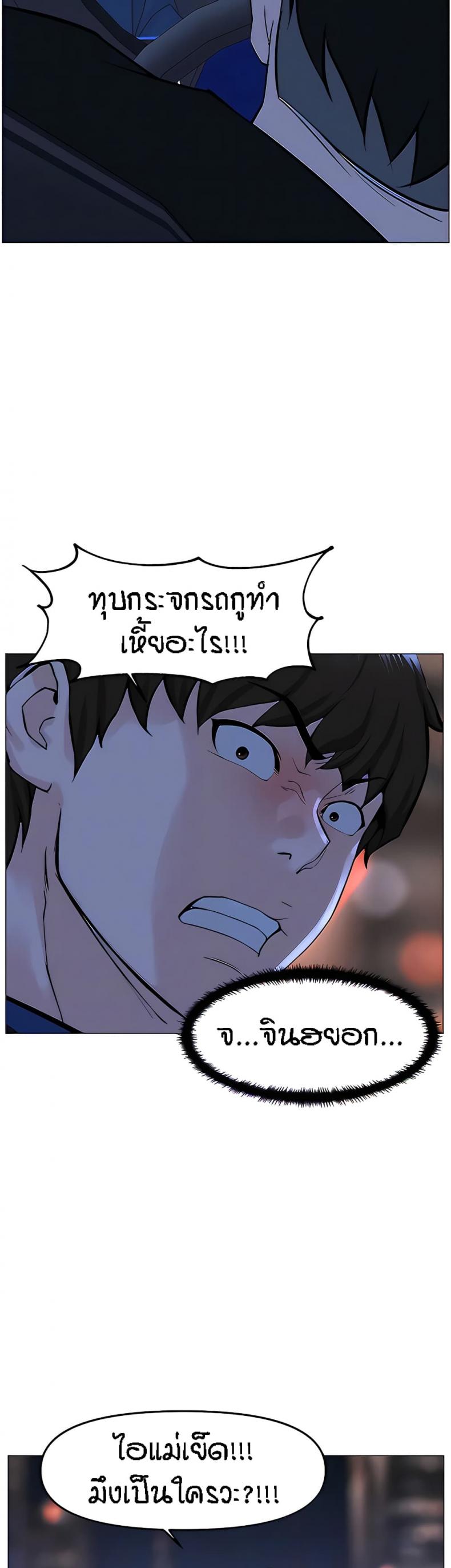 page-30