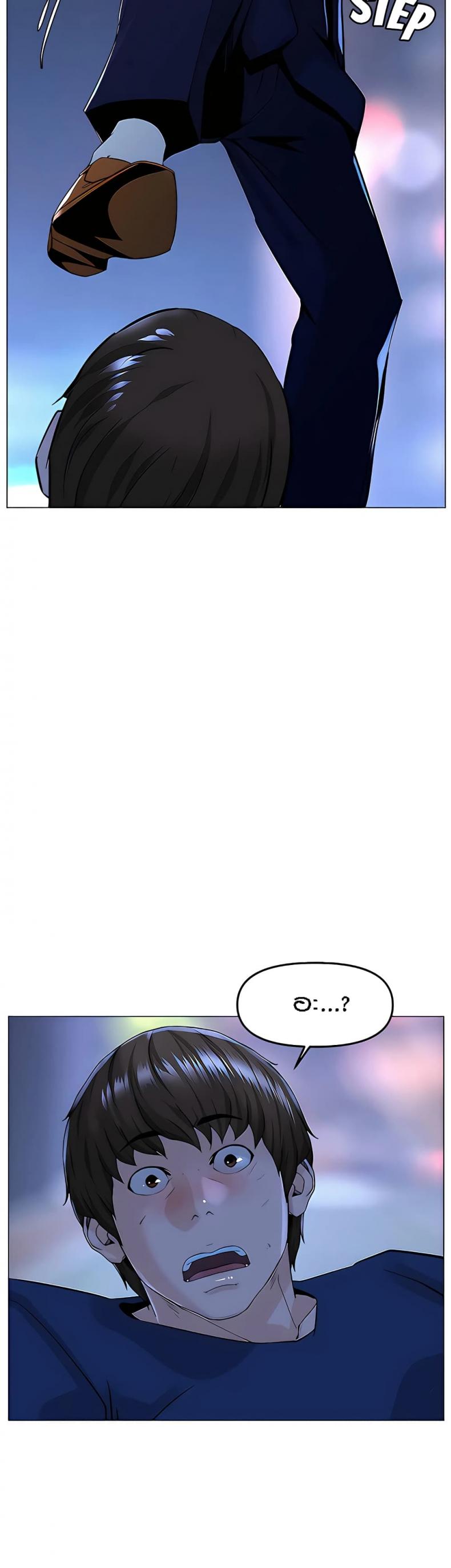 page-41