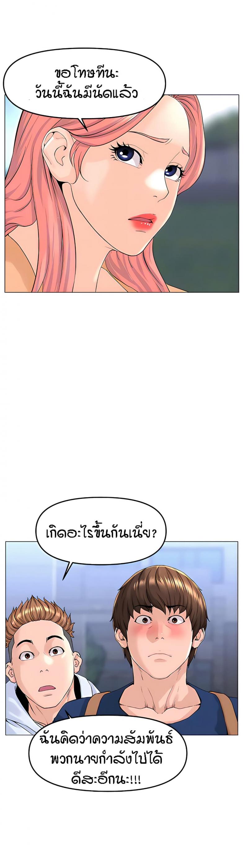 page-16