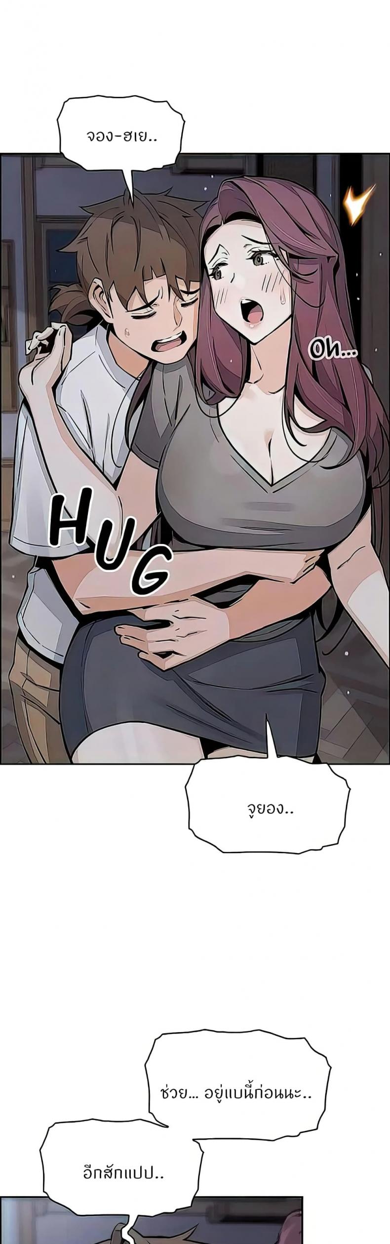 page-36