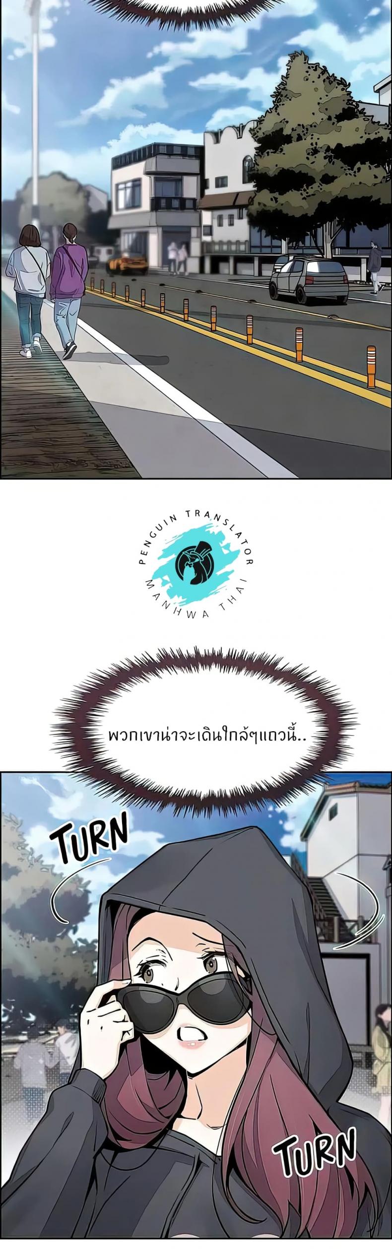 page-27