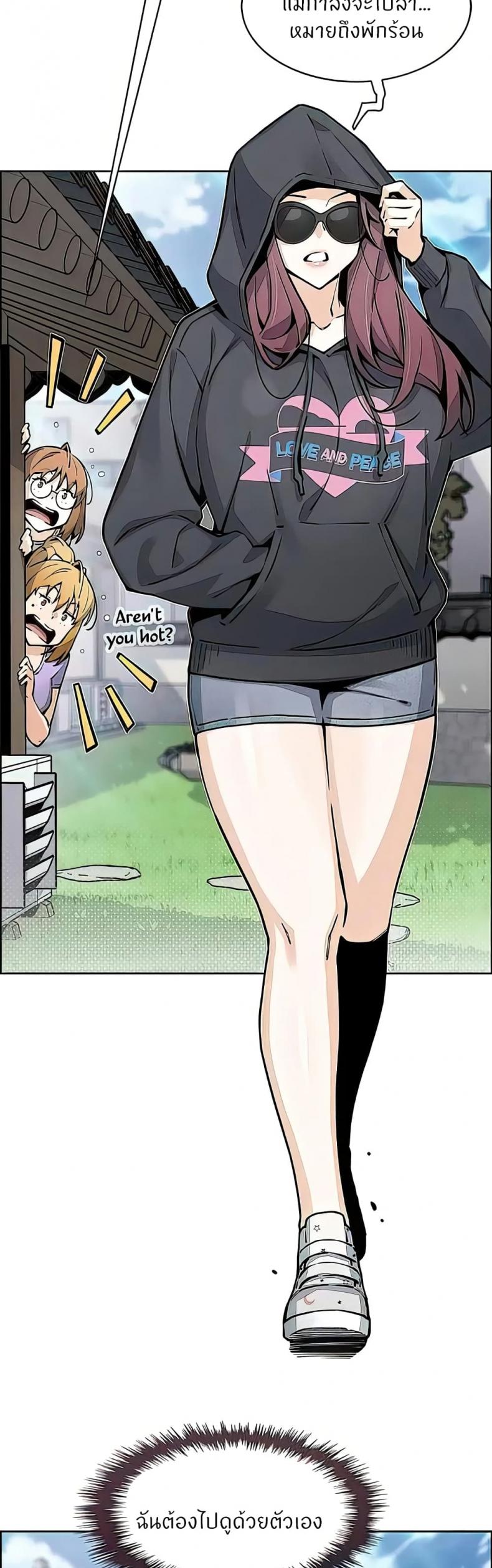 page-26