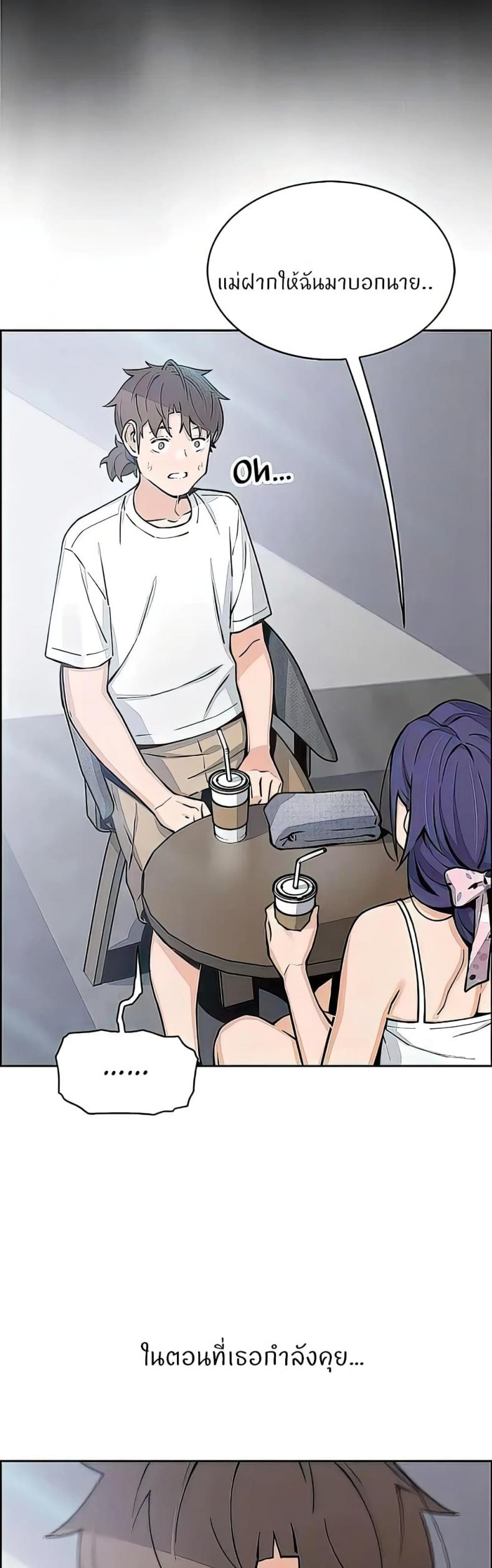 page-18