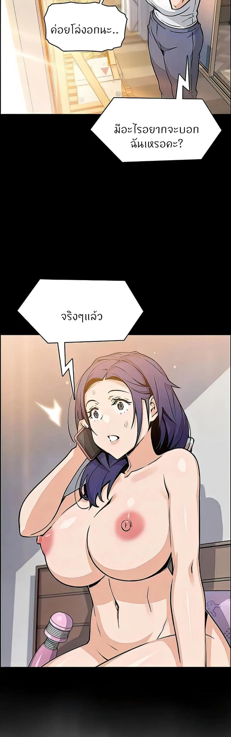 page-17