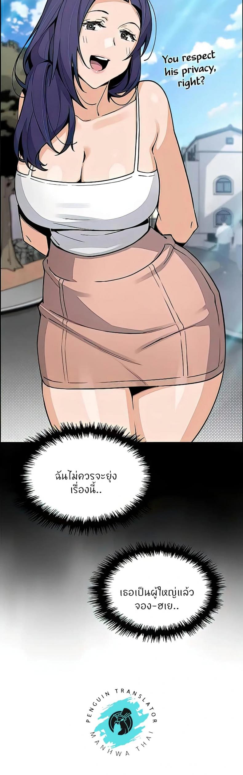page-22