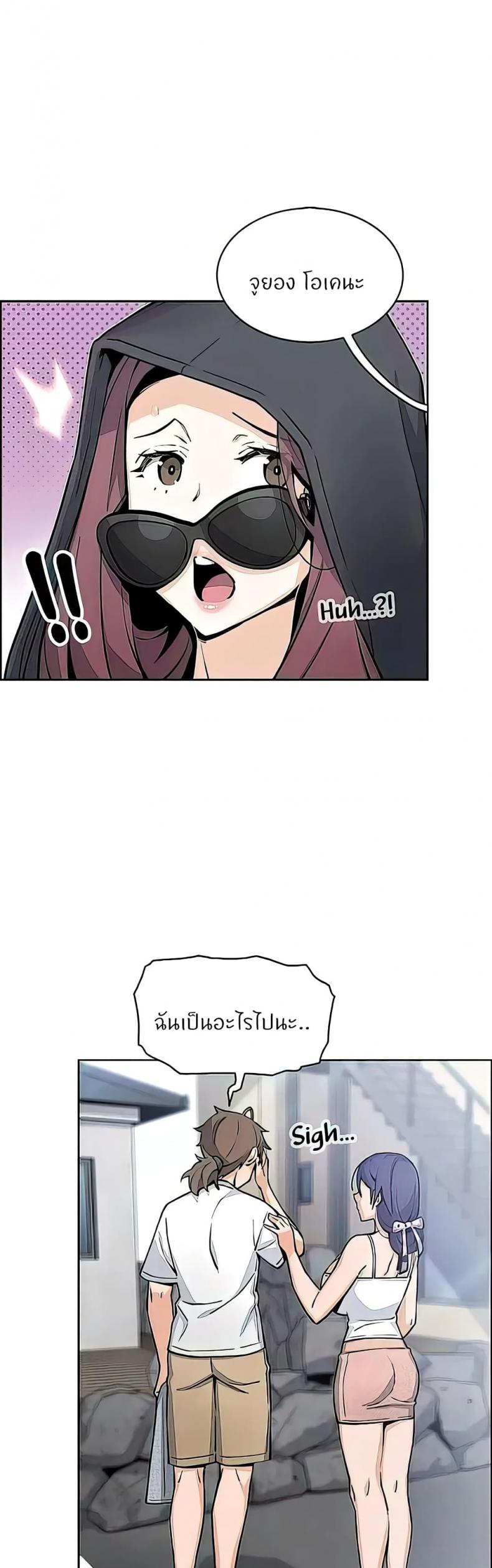 page-28