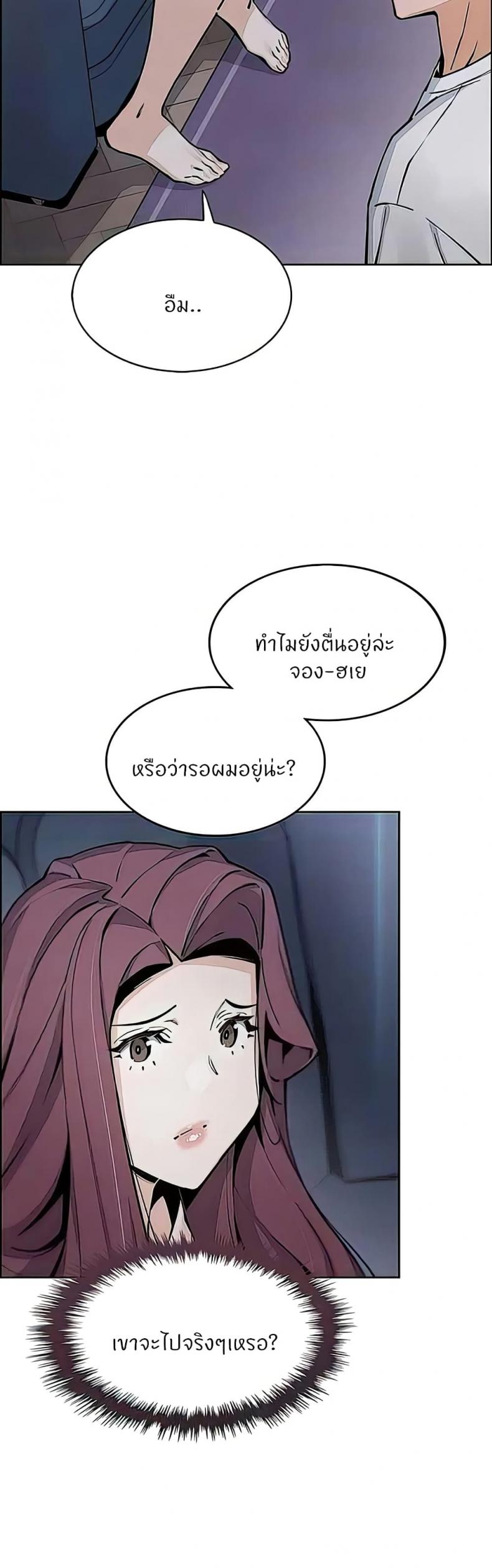 page-34