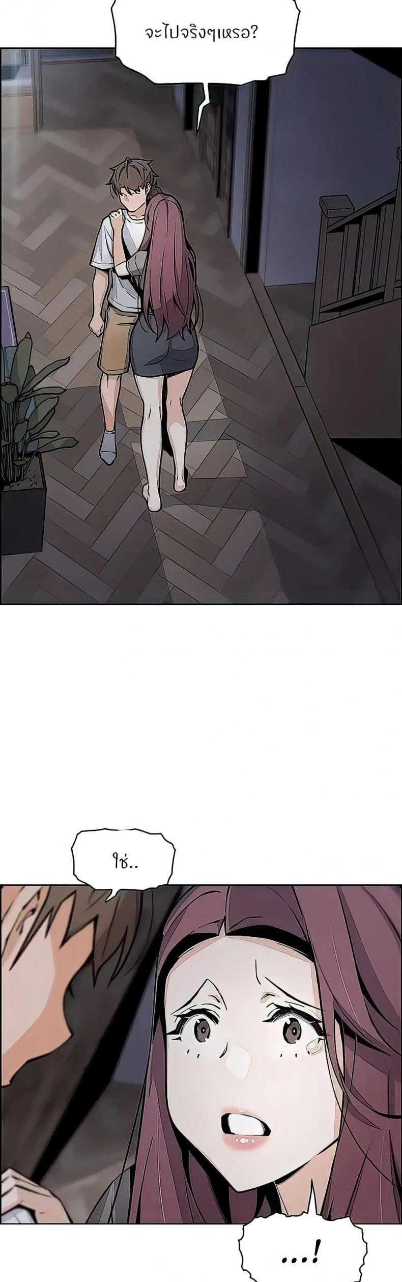 page-38