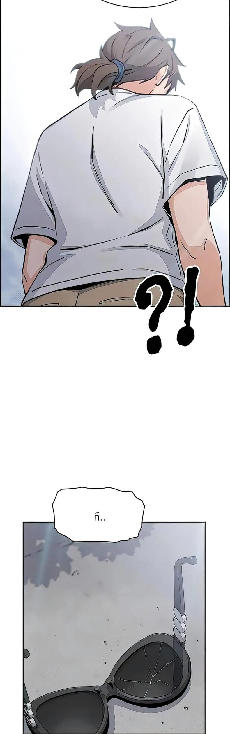 page-30