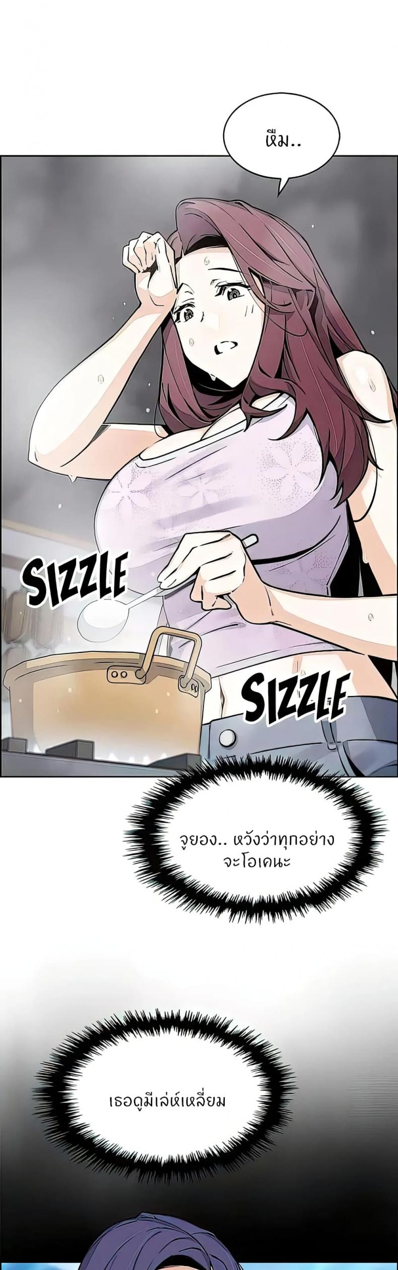 page-21