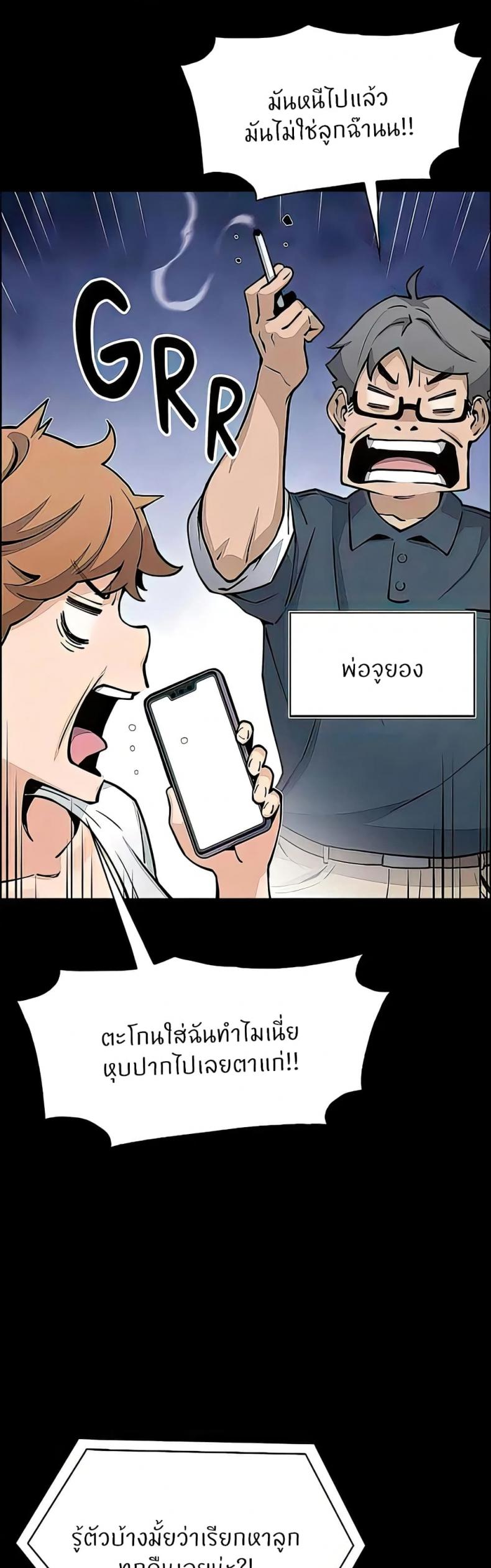 page-15