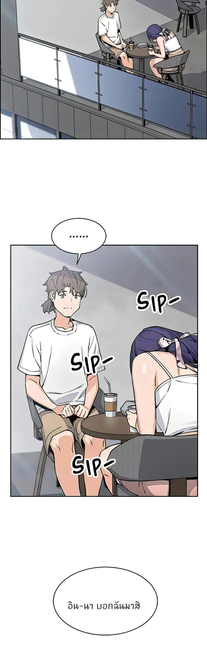page-9