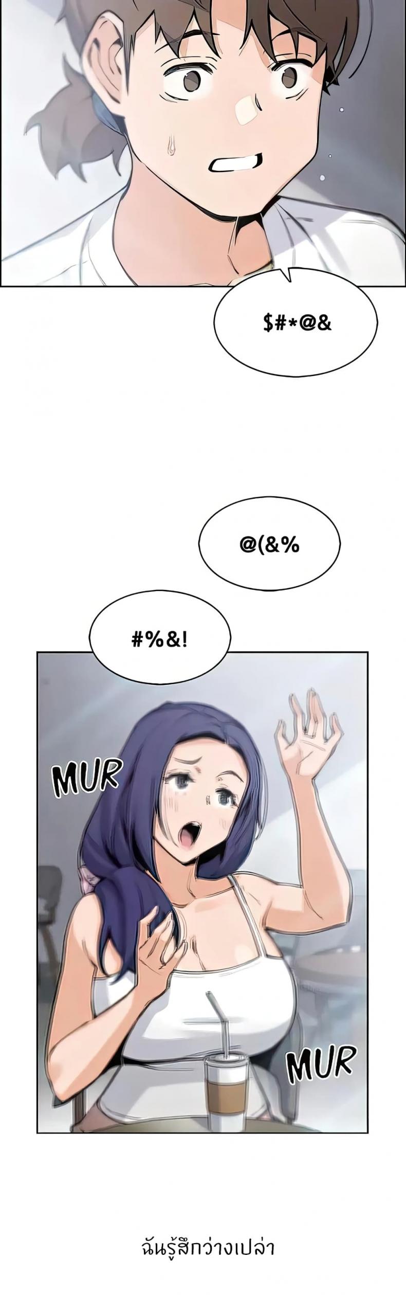 page-19