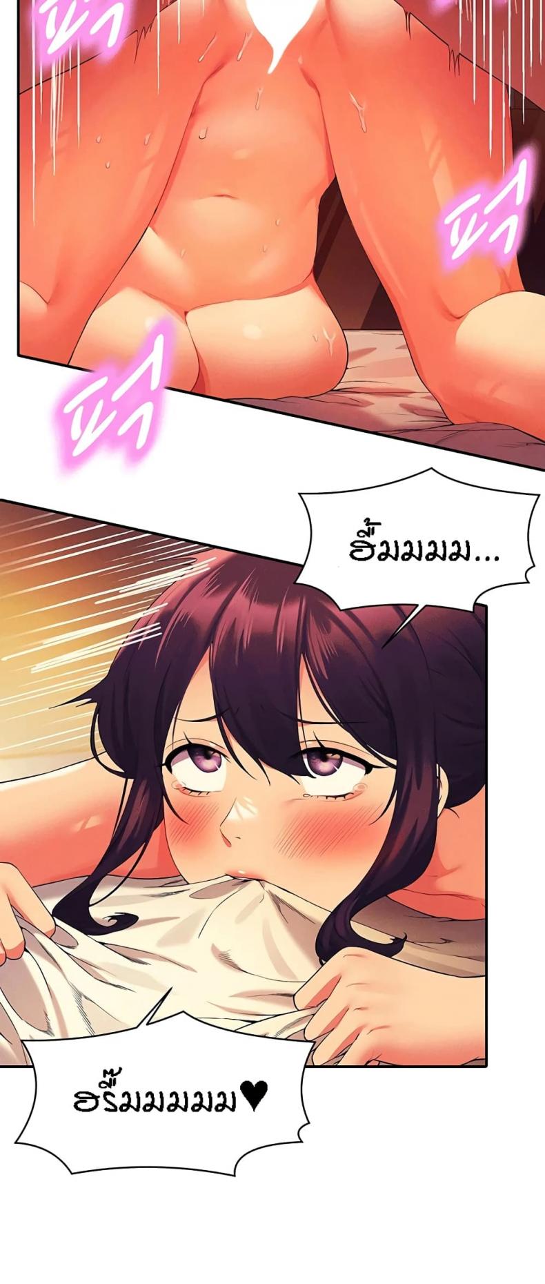 page-20
