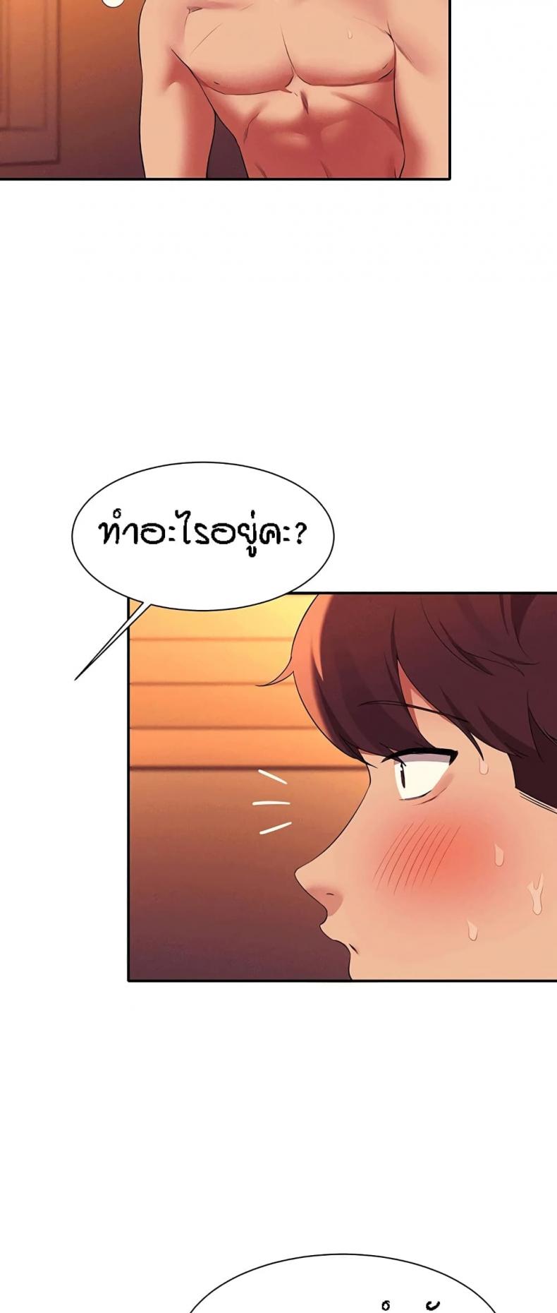 page-26