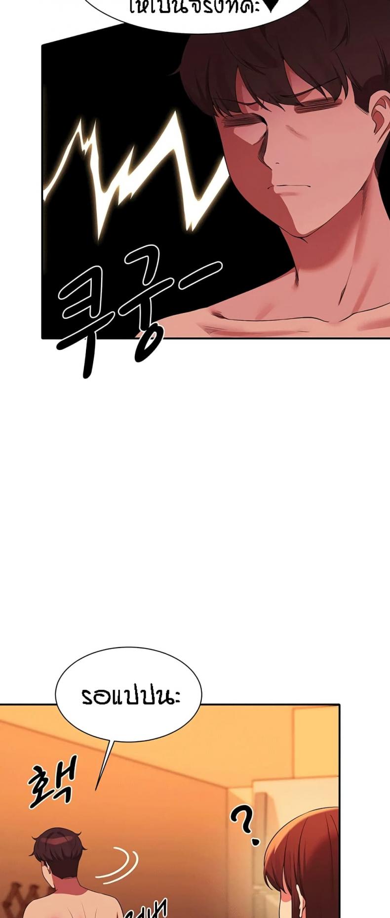 page-35