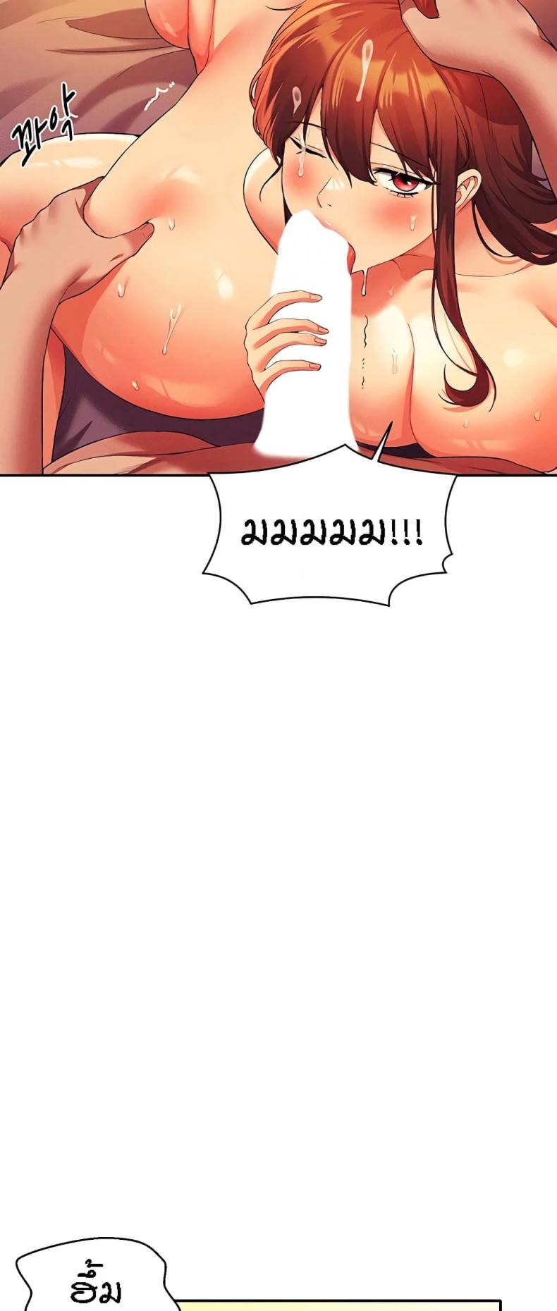 page-24