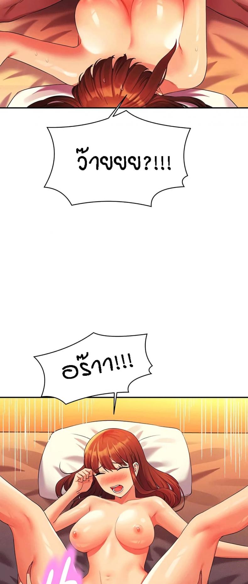 page-39