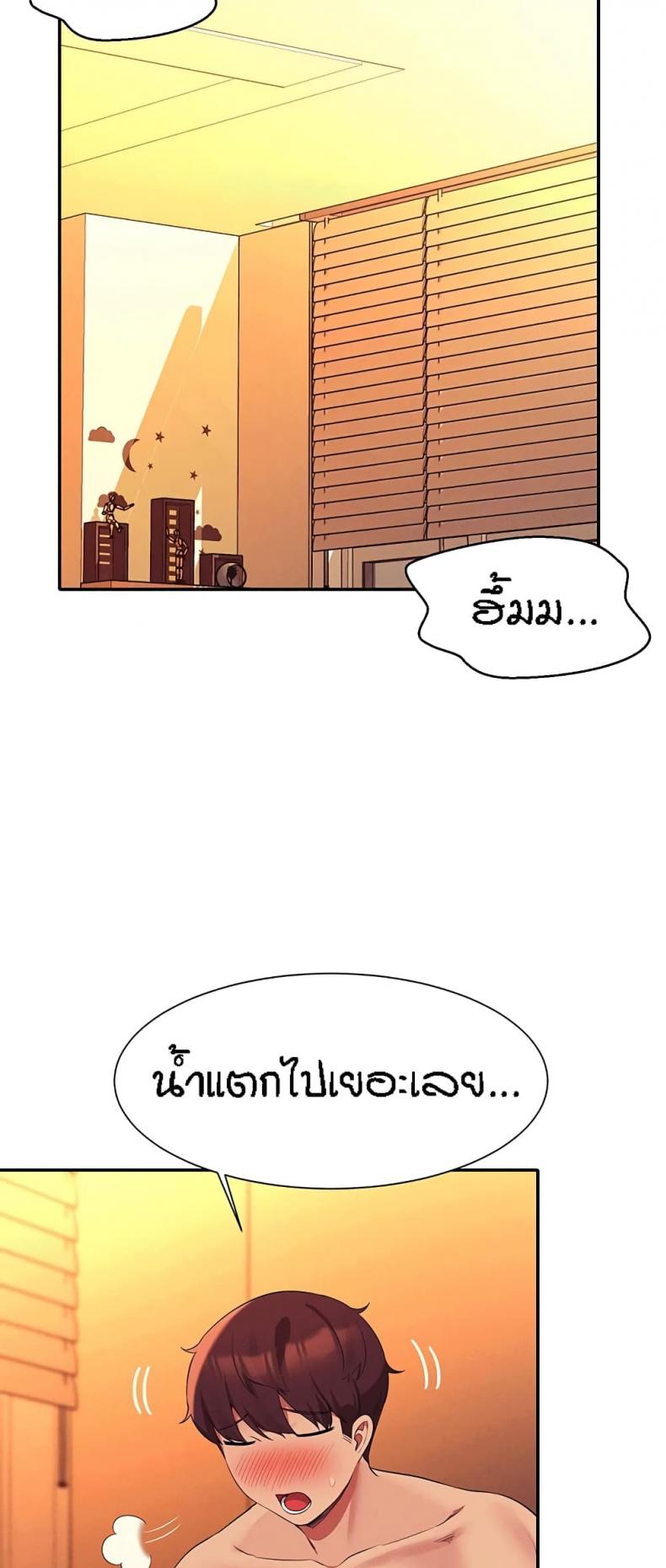 page-25