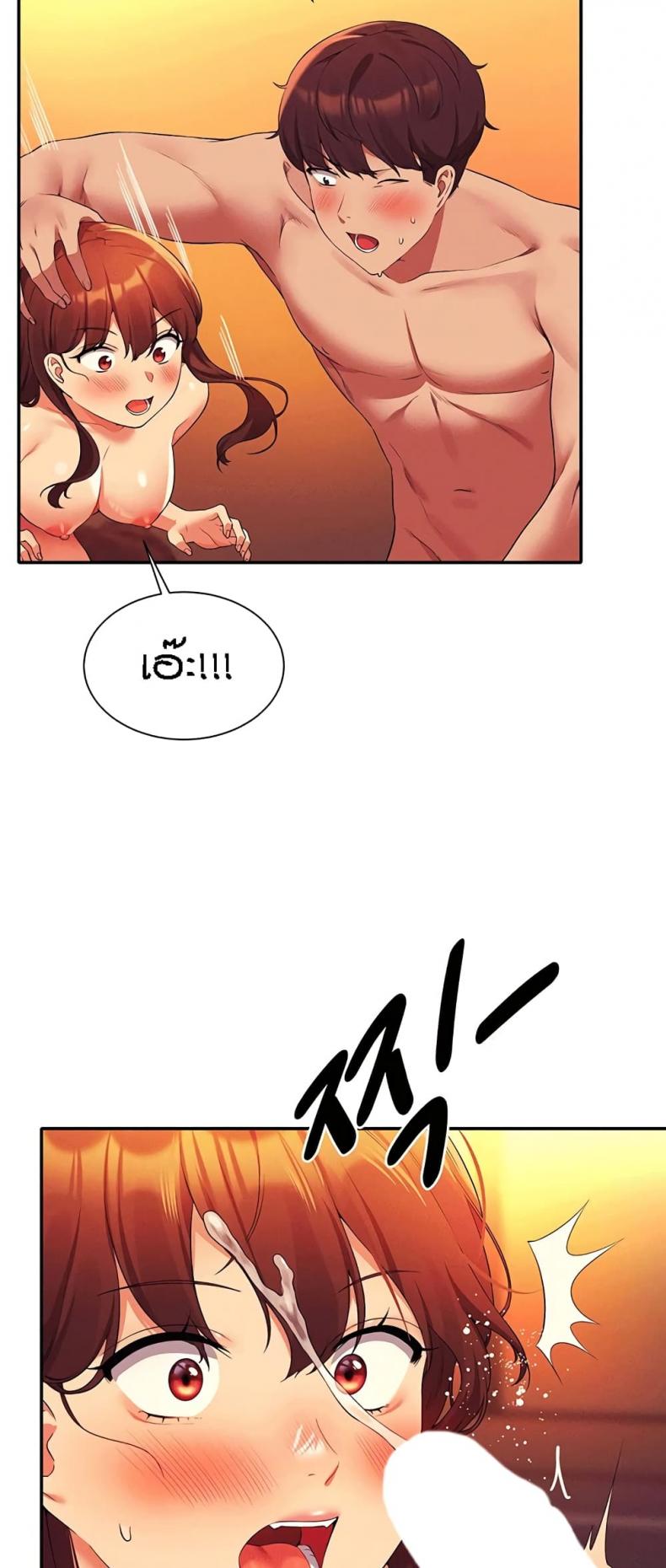 page-22