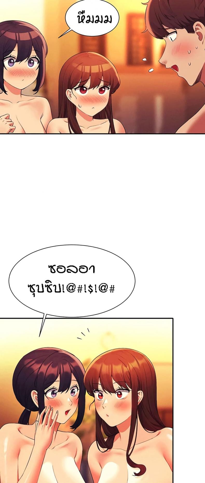 page-28
