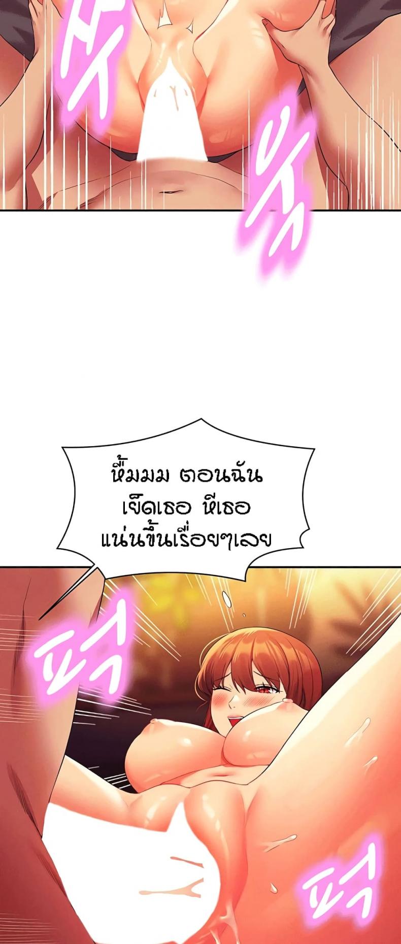 page-40