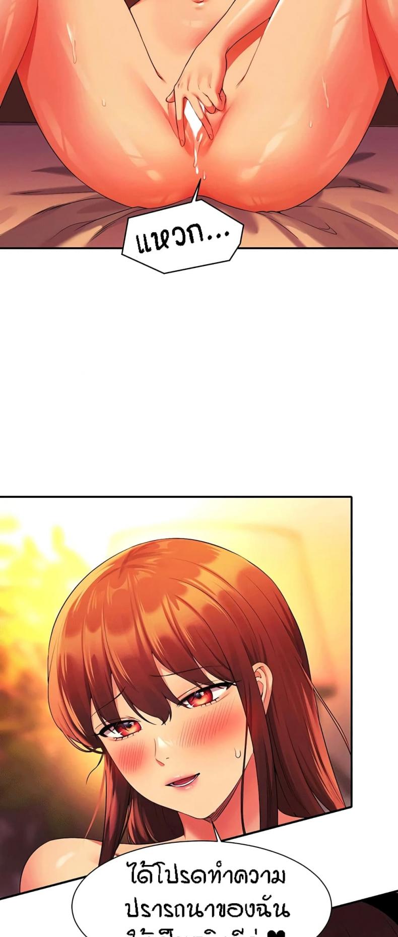 page-34