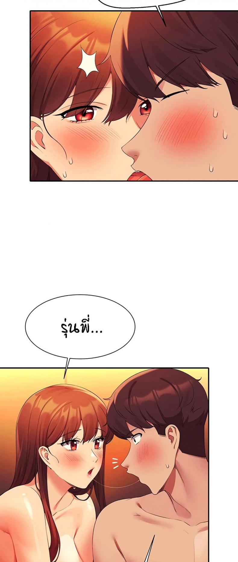 page-16