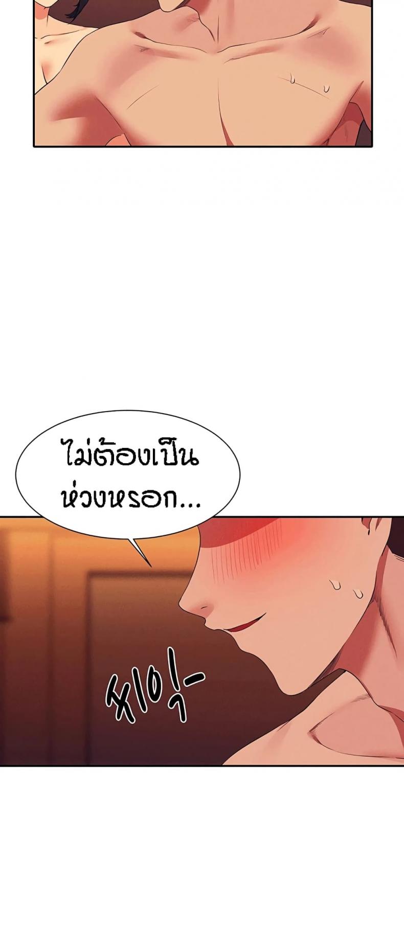 page-46