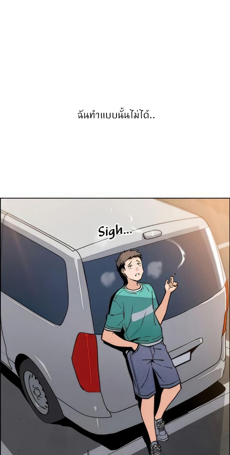 page-33