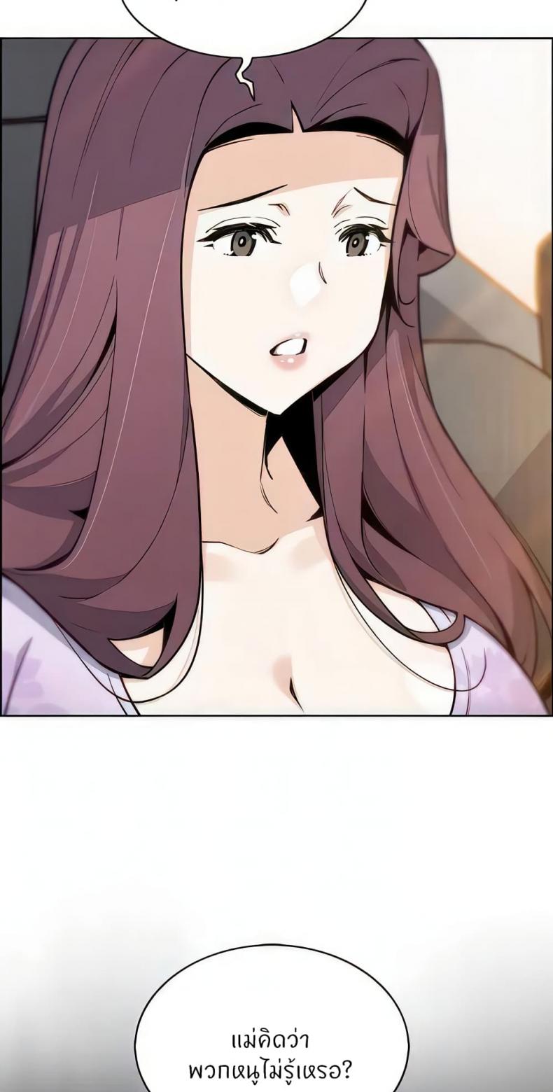 page-17
