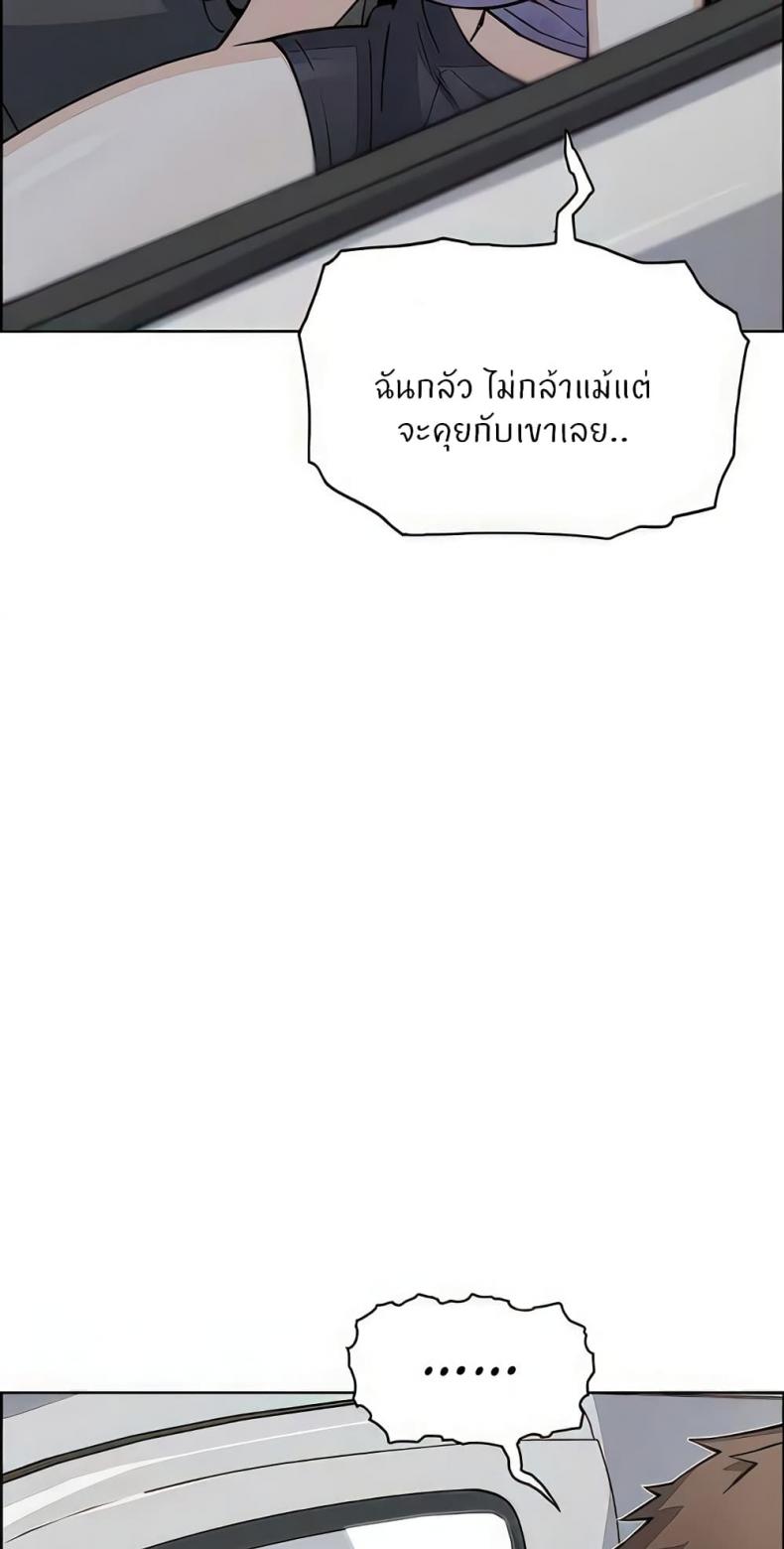 page-28