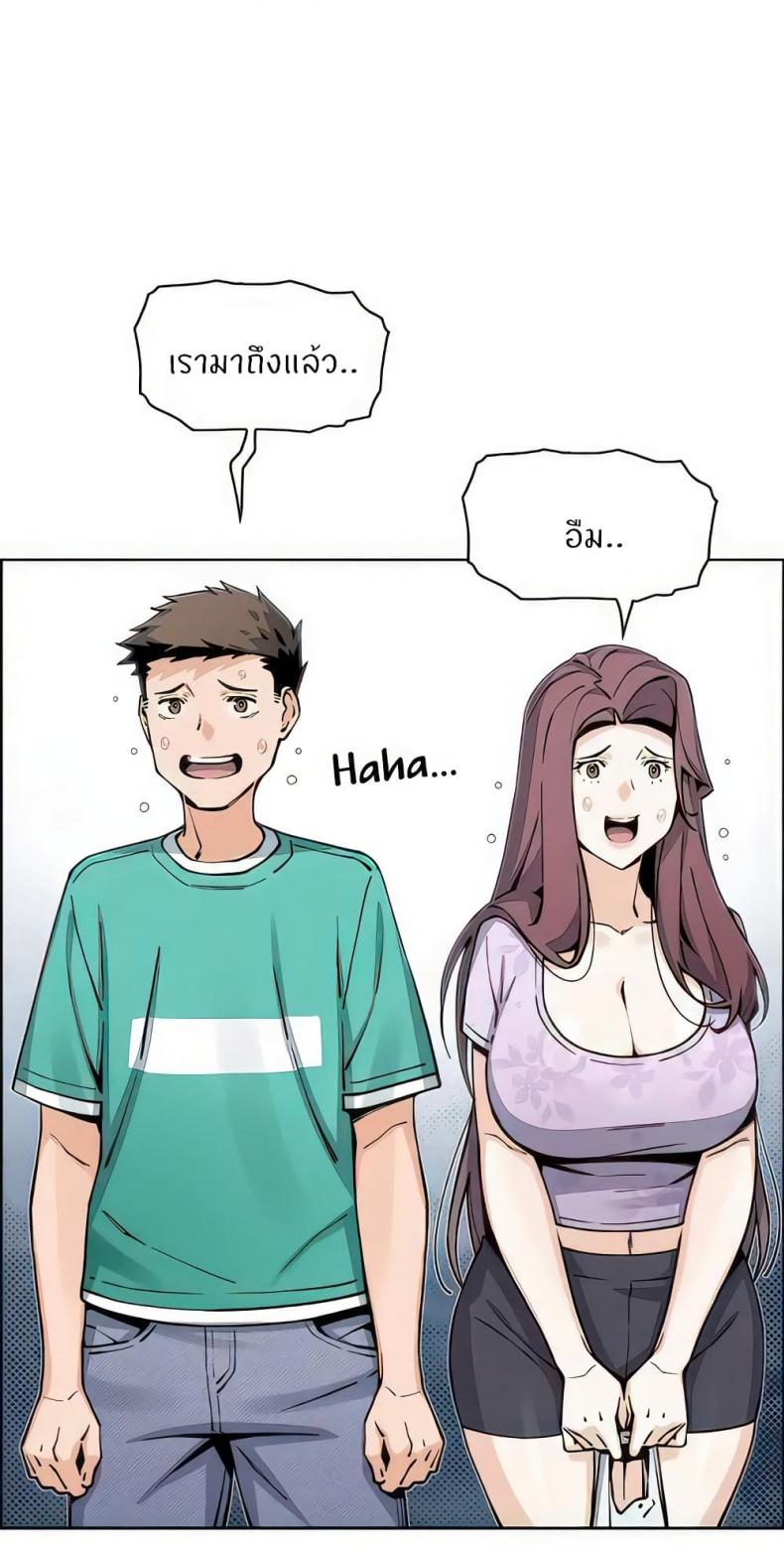 page-37