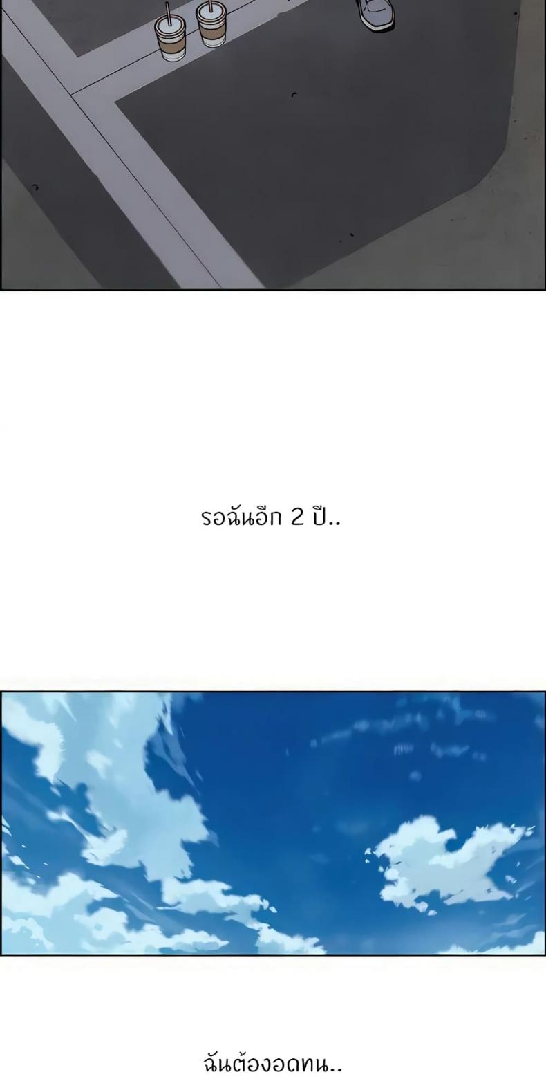page-34