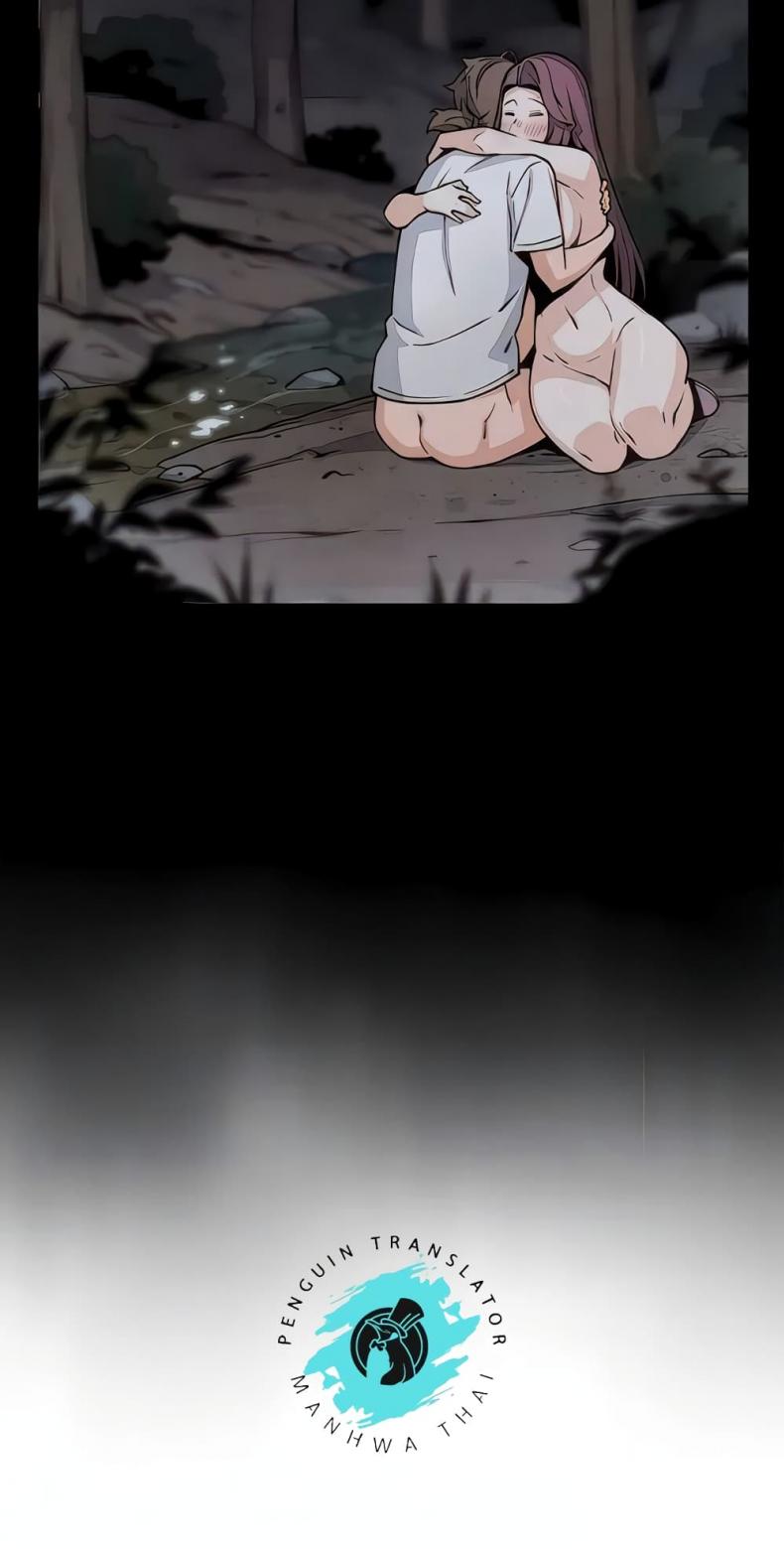 page-54