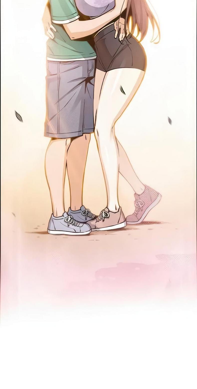 page-79