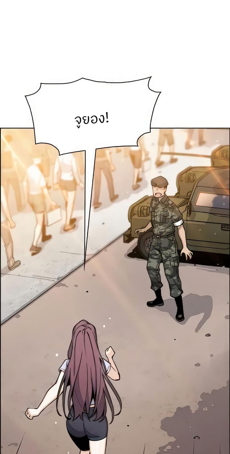 page-71
