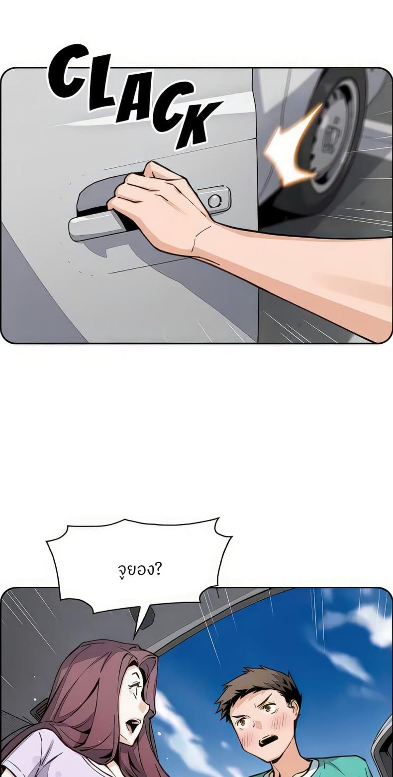 page-30