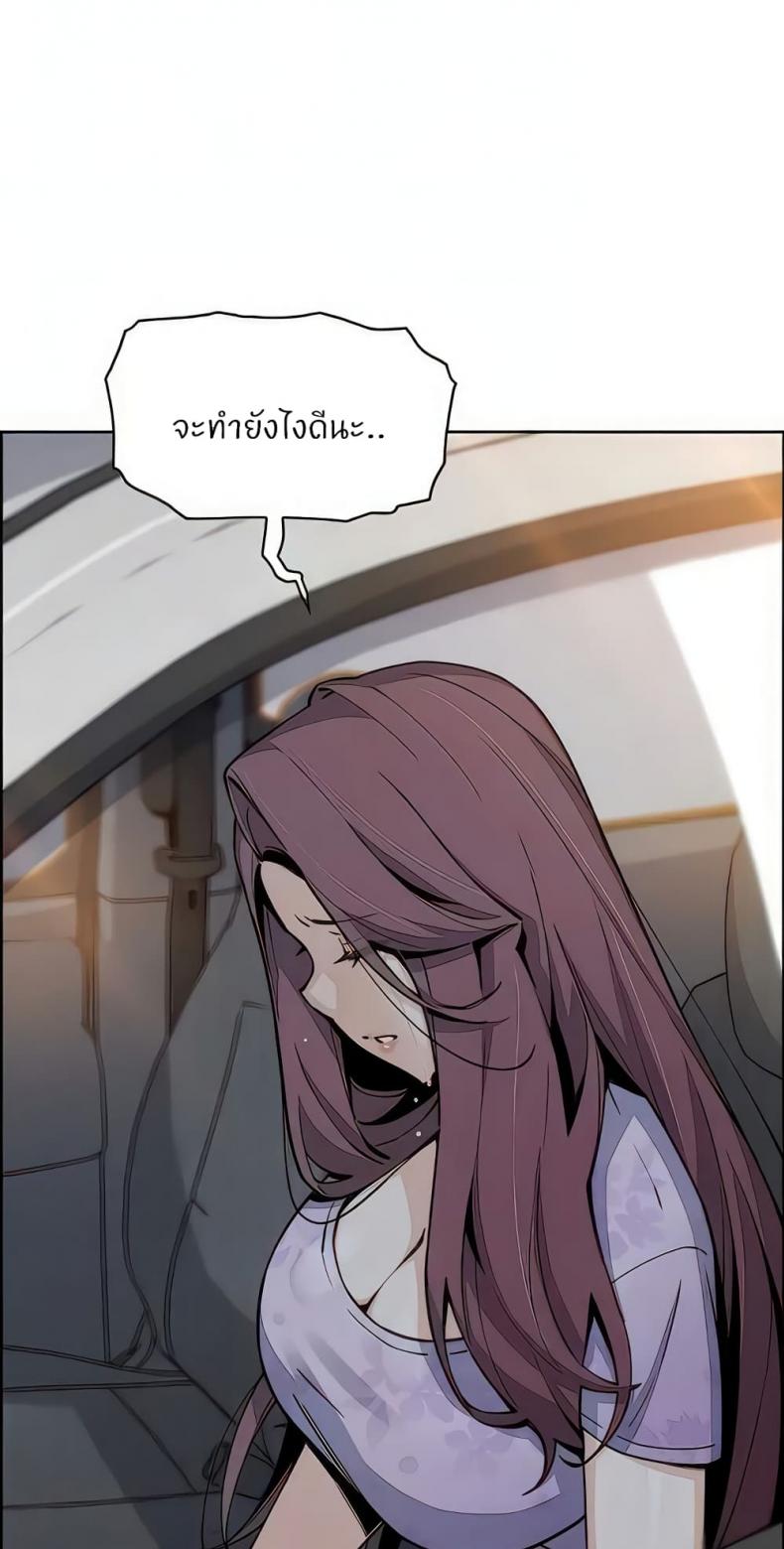 page-27