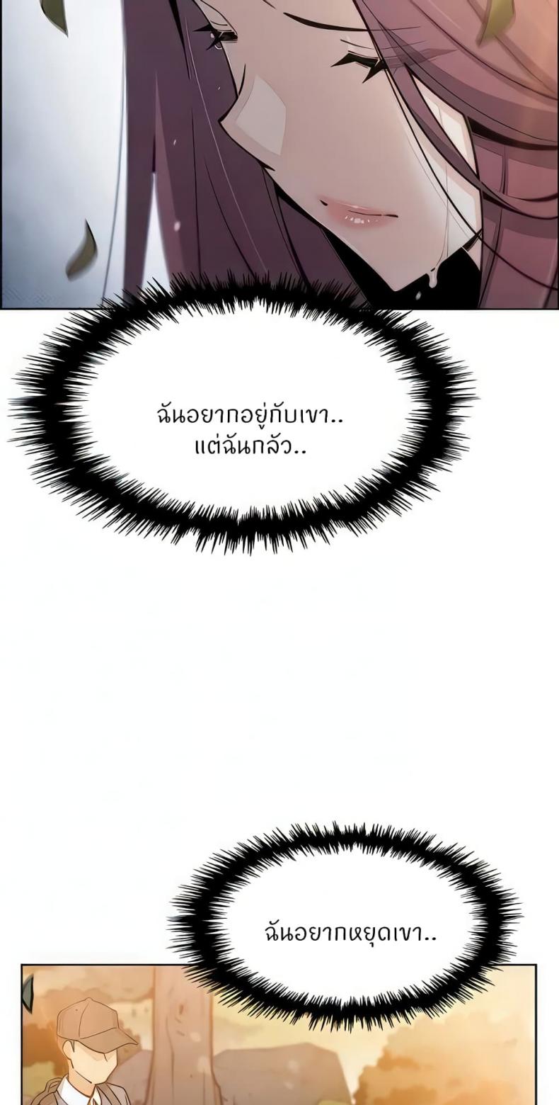 page-47