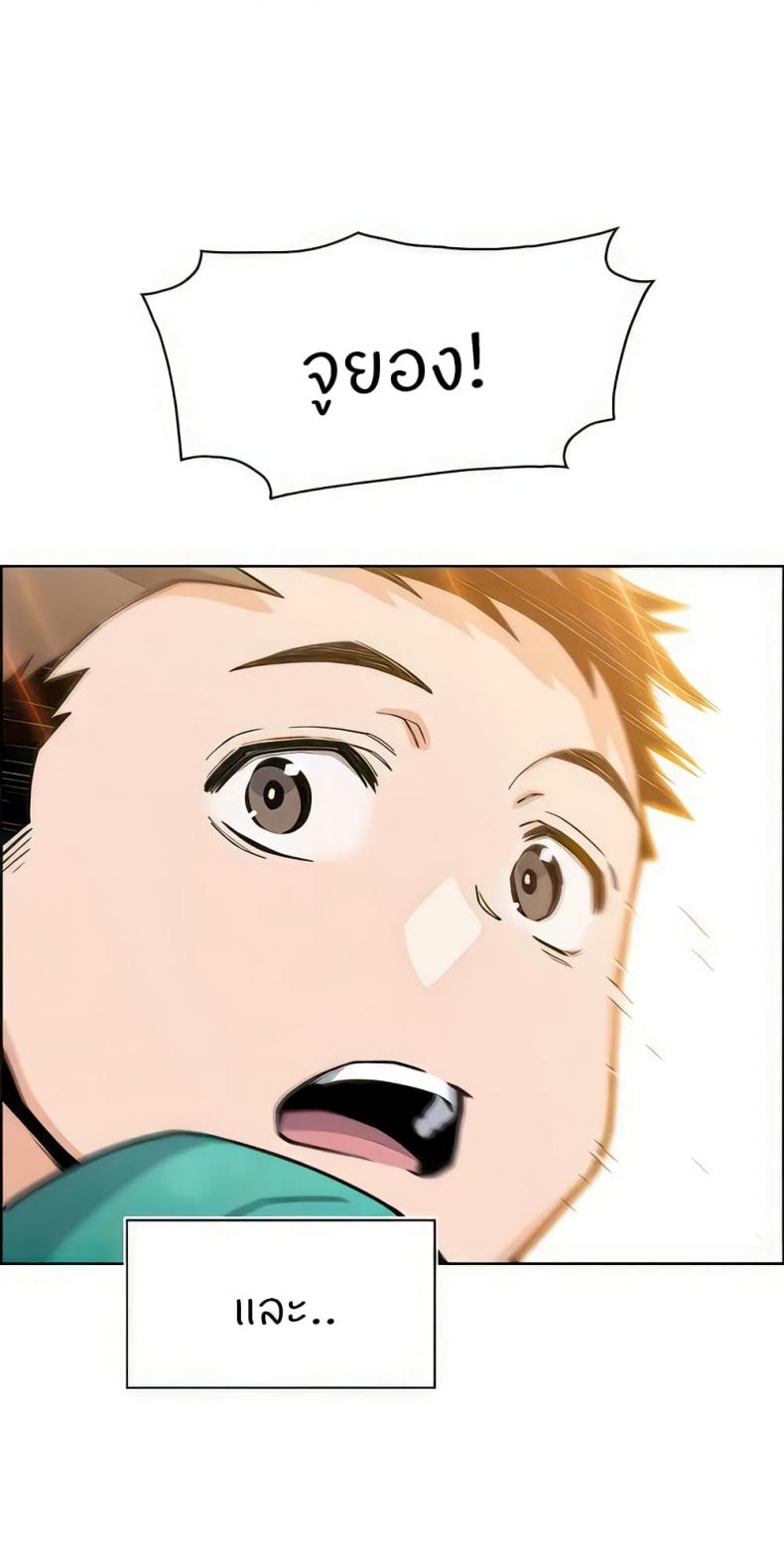 page-70