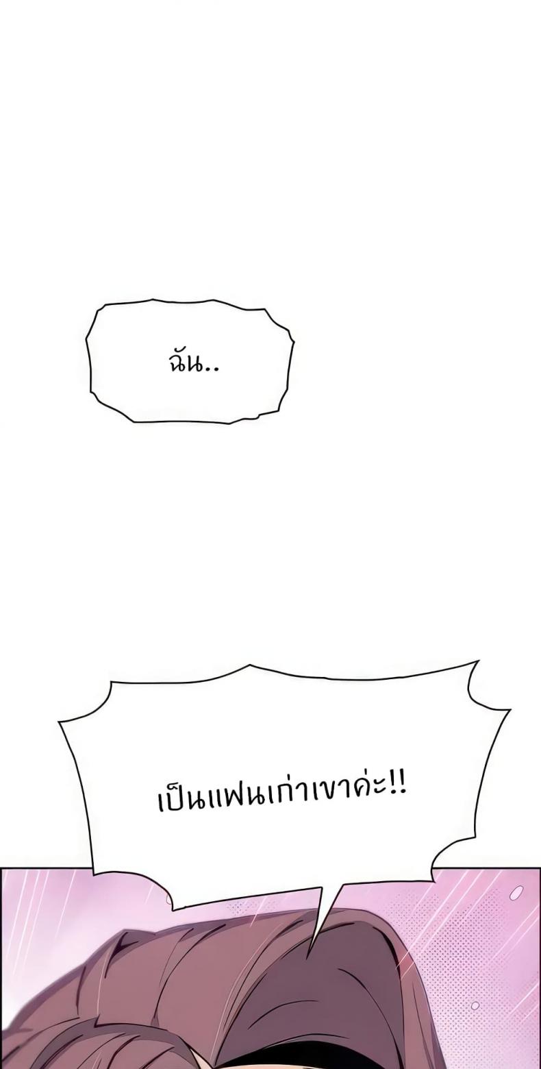 page-65