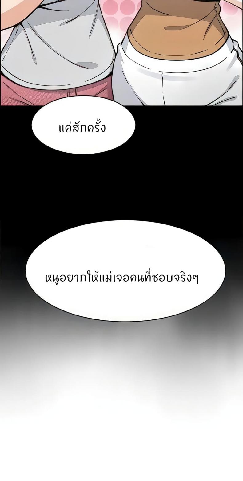 page-59