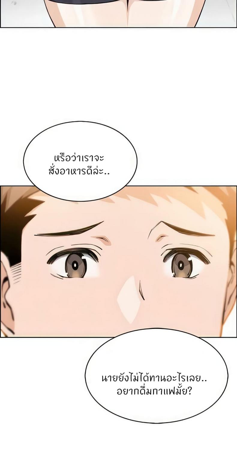 page-41