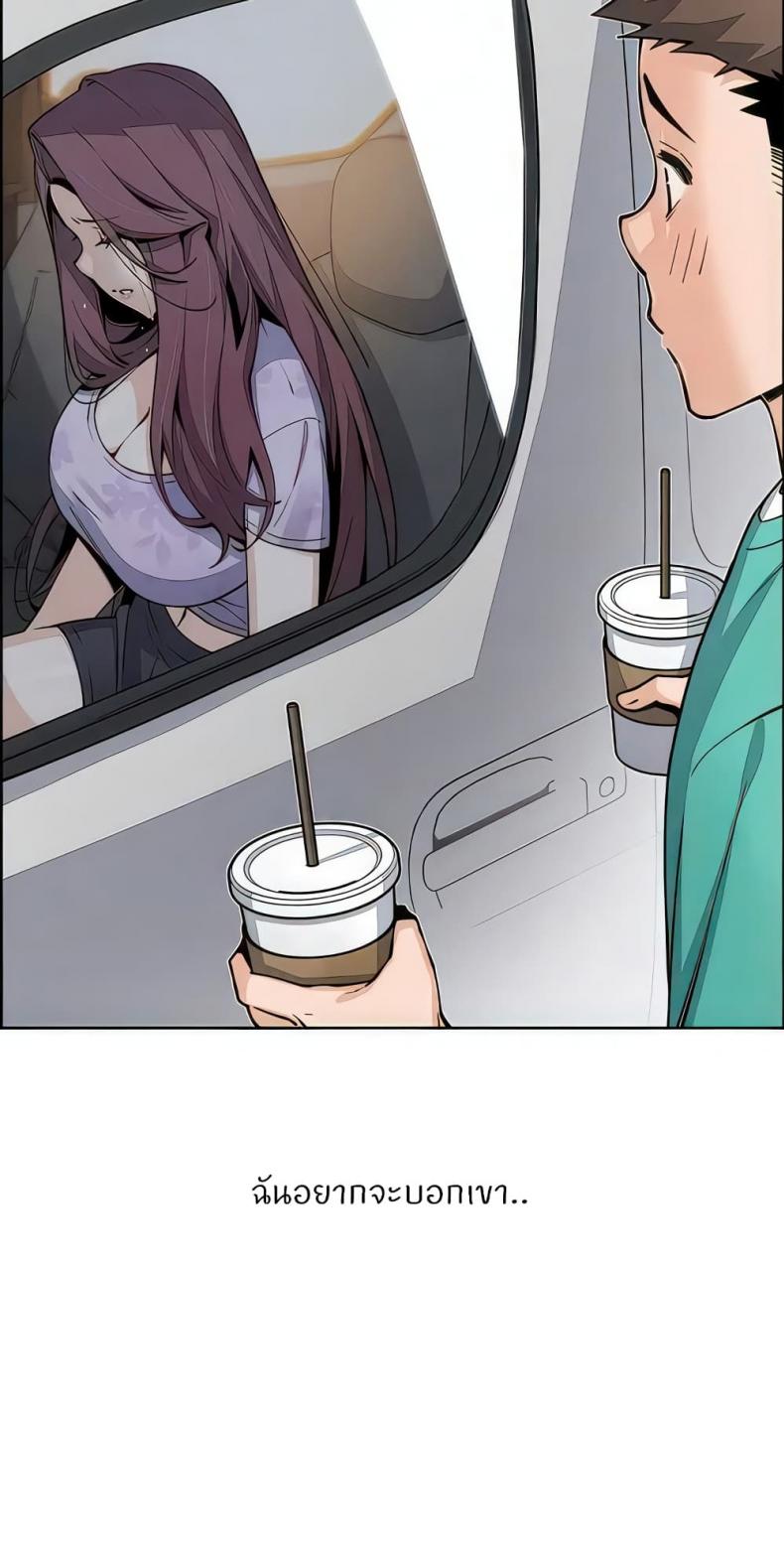 page-29