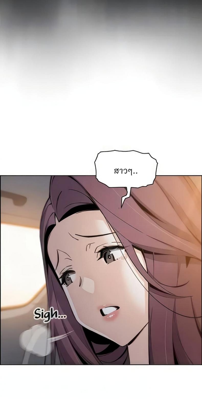 page-26
